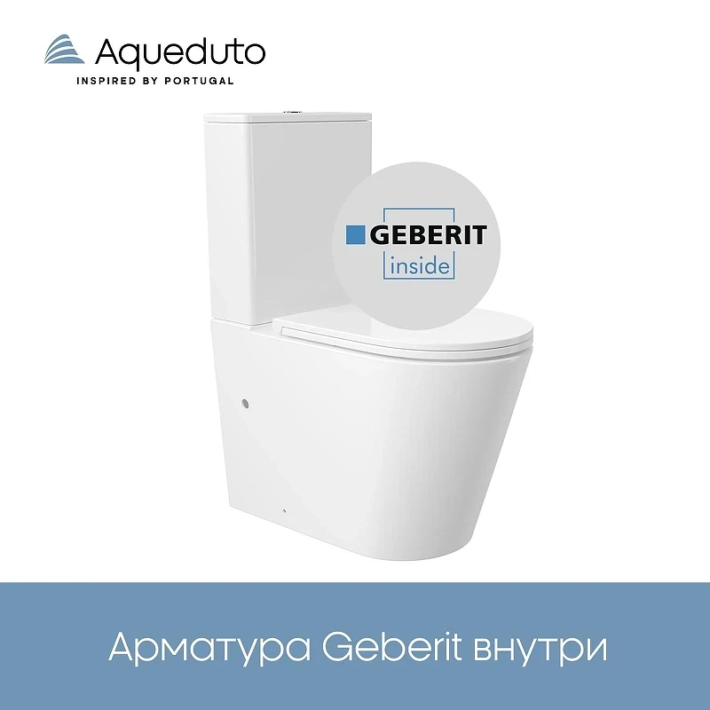 Унитаз компакт Aqueduto Cone PlusAQDSCONT10 цвет Белый глянцевый с бачком и сиденьем Микролифт