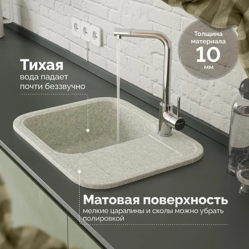 Кухонная мойка Domaci Парма 60 61-47-210 цвет Светло-серый