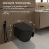 Умный унитаз подвесной Abber Bequem AC1121SMB цвет Черный матовый с сиденьем Микролифт