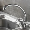 Смеситель для кухни Accoona H50 A5050 Хром