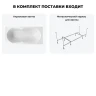 Акриловая ванна Lavinia Boho Easter Pro 160х70 S1-37060060 цвет Белый глянцевый с каркасом
