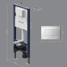 Комплект унитаза WellWant Aura WWU01121WK с инсталляцией AM.PM PrimeFit I012709.0201 с сиденьем Микролифт и Белой глянцевой клавишей смыва
