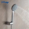 Ручной душ Frap F09 Хром