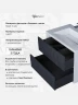 Тумба с раковиной Uperwood Next Premium 80 3930205167 подвесная цвет Белый матовый Графит матовый