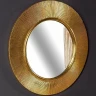 Зеркало Boheme NeoArt Shine 82 528-G light с подсветкой Золото глянец стекло