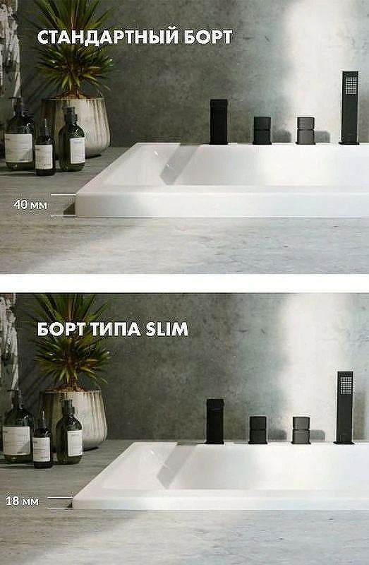 Акриловая ванна Whitecross Layla Slim 180x80 0122.180080.100.LINE.WH с гидромассажем