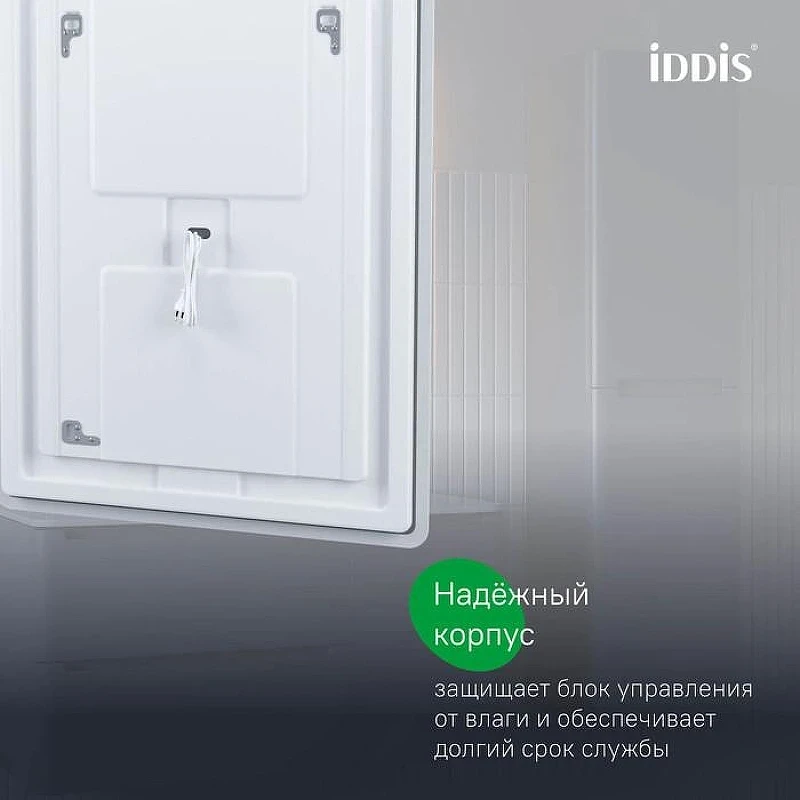 Зеркало Iddis Uniq 100 UNI1080i98 с подсветкой с сенсорным выключателем и диммером