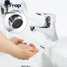 Смеситель для раковины Frap H50 F1050 Хром латунь