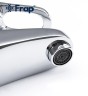 Смеситель для раковины Frap H50 F1050 Хром латунь