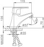 Смеситель для раковины Frap H50 F1050 Хром латунь