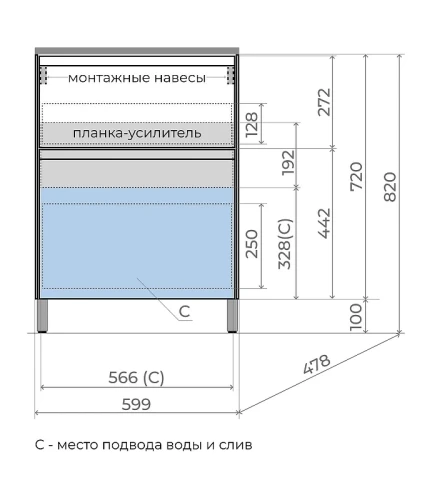Тумба под раковину Style Line Лима 60 ЛС-00002457 напольная цвет Графит