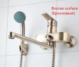 Смеситель для ванны Frap H30-4 F2230-4 универсальный Бронза латунь на стену