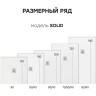 Душевой поддон из искусственного камня Starohome Solid 120х80 1237471 White Matt