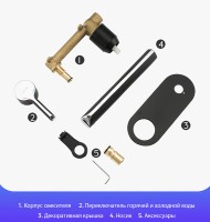 Смеситель для раковины Gappo G03-6 G1003-26 Черный матовый Хром