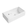 Раковина Wellsee WC Area 40 L 151802000 цвет Белый глянцевый