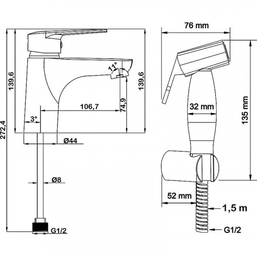 Смеситель для раковины Swedbe Mars 1760 с гигиеническим душем Хром латунь