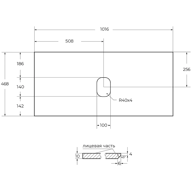 Столешница под раковину BelBagno 100 KEP-100-GRN-W0 Granito искусственный камень (литьевой мрамор)