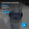 Раковина напольная Abber Kristall 45 AT2701Saphir-H цвет Синий