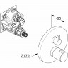 Смеситель для душа Kludi Nova Fonte Puristic 208305315 с термостатом Белый матовый латунь встраиваемый