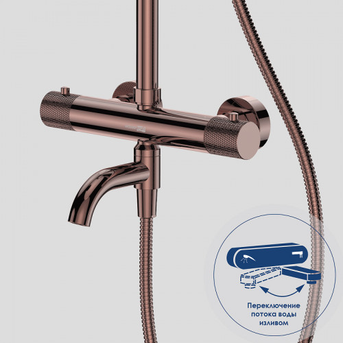 Душевая система WasserKRAFT Paar A18301 с термостатом Розовое золото латунь на стену