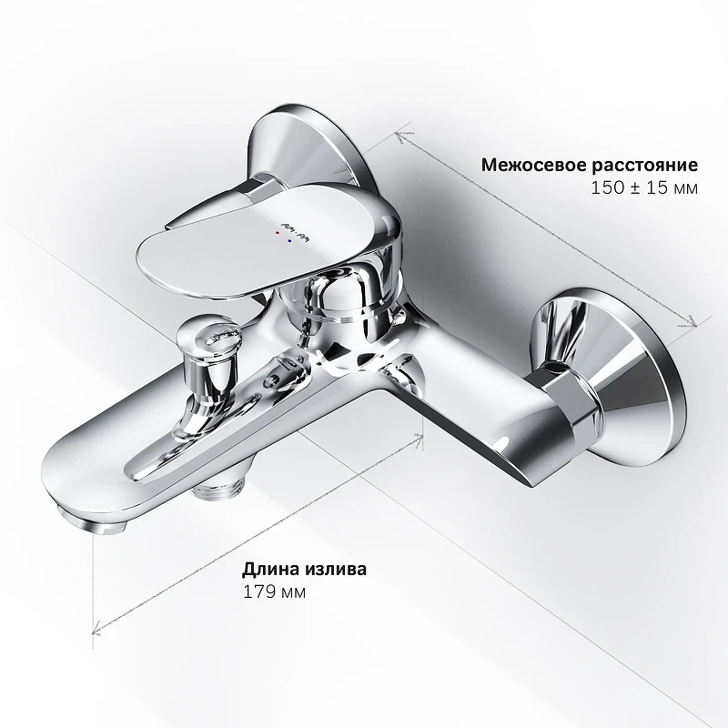 Смеситель для ванны AM.PM Sunny F85C10000 Хром латунь на стену