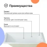 Акриловая ванна DIWO Переславль 160х70 цвет Белый