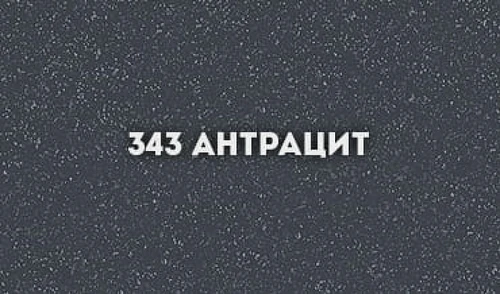 Кухонная мойка Ulgran Classic U-102-343 Антрацит искусственный камень (литьевой мрамор) встраиваемый