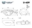Кухонная мойка Ulgran Classic U-409-343 Антрацит искусственный камень (литьевой мрамор) встраиваемый