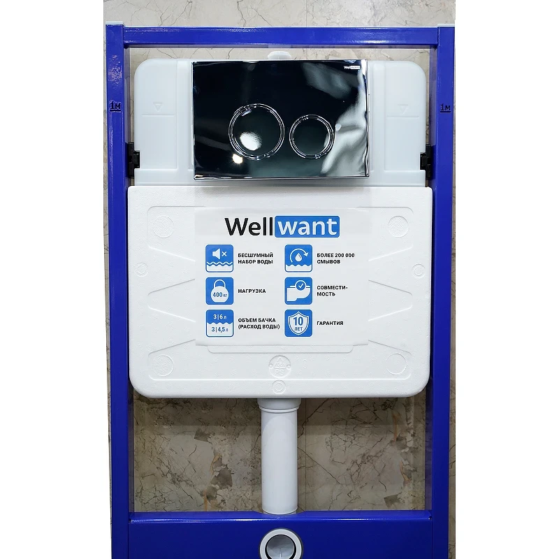 Комплект унитаза BelBagno Uno-Tor BB5177CH-TOR/SC с инсталляцией WellWant Standart 50 WWISI1110B с сиденьем Микролифт и клавишей смыва Хром глянцевый фаянс подвесной
