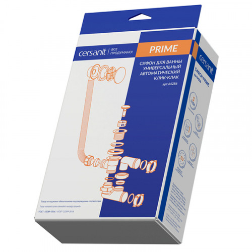 Слив-перелив Cersanit Prime 64286 click-clack Хром