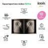 Кухонная мойка Iddis Edifice 75 EDI75G2i77 Графит нержавеющая сталь встраиваемая сверху, встраиваемая снизу