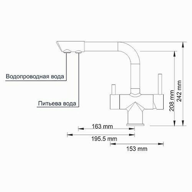 Смеситель для кухни WasserKRAFT A8047 Бронза темная латунь