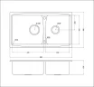 Кухонная мойка Oulin 86 OL-S8203 цвет Сатин