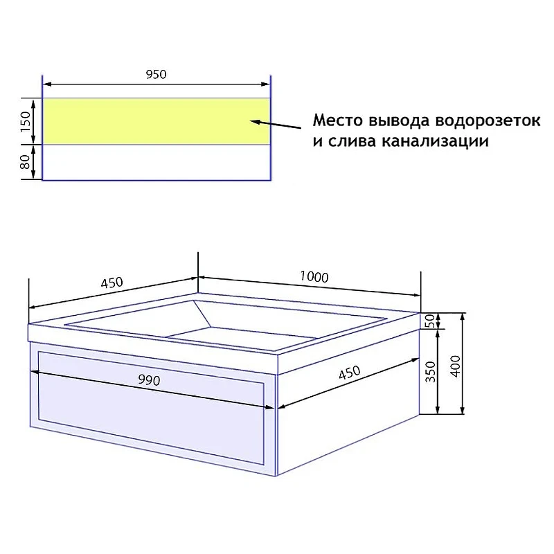 Тумба с раковиной Azario Беллони 100 CS00098074 подвесная цвет Зеленый