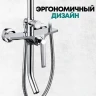 Душевая система Grocenberg GB7025CR Хром