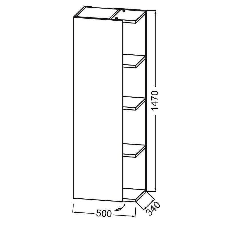Шкаф пенал Jacob Delafon Cafe Terrace 50 L EB2436G-P6-G1C подвесной цвет Белый глянцевый