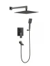 Душевая система FILARETE Waterfall FL1010BG цвет Графит