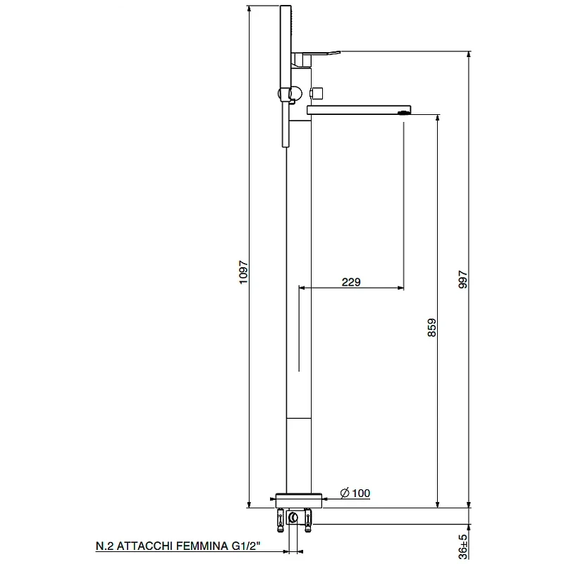 Смеситель для ванны Gattoni Soffio 8108/81DS Темный никель шлифованный