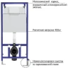 Унитаз с инсталляцией Roca Mateo 346200000+ZRU9302815 + Berges Novum D5 040235 с сиденьем и Черной матовой клавишей смыва