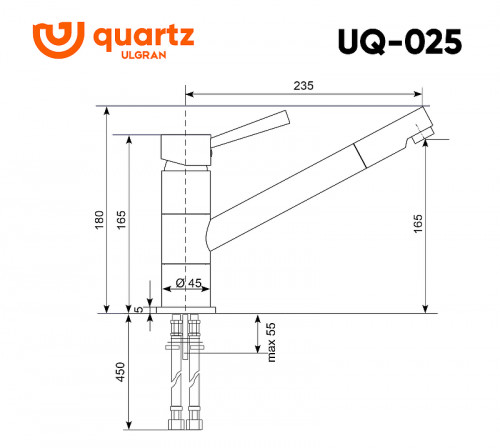 Смеситель для кухни Ulgran Quartz UQ-025-06 цвет Трюфель