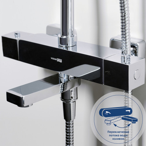 Душевая система WasserKRAFT A19901 с термостатом Хром латунь на стену