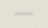 Смеситель для кухни Ulgran Classic U-017-331 Белый латунь