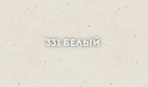Смеситель для кухни Ulgran Classic U-017-331 Белый латунь