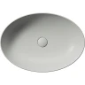 Раковина-чаша GSI Pura 60 884217 Cenere opaco фаянс накладная