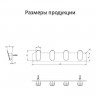 Вешалка для полотенец Grocenberg AC0054BG цвет Графит