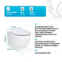 Унитаз BelBagno Prospero BB507B подвесной без сиденья фаянс подвесной