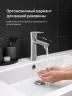 Смеситель для раковины DIWO Тула DW-TU03CR цвет Хром