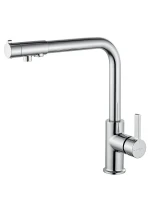Смеситель для кухни Wonzon & Woghand WW-88458008-CR цвет Хром