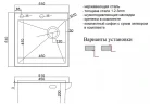 Кухонная мойка ZorG Lux 51 LUX 5151 цвет Нержавеющая сталь