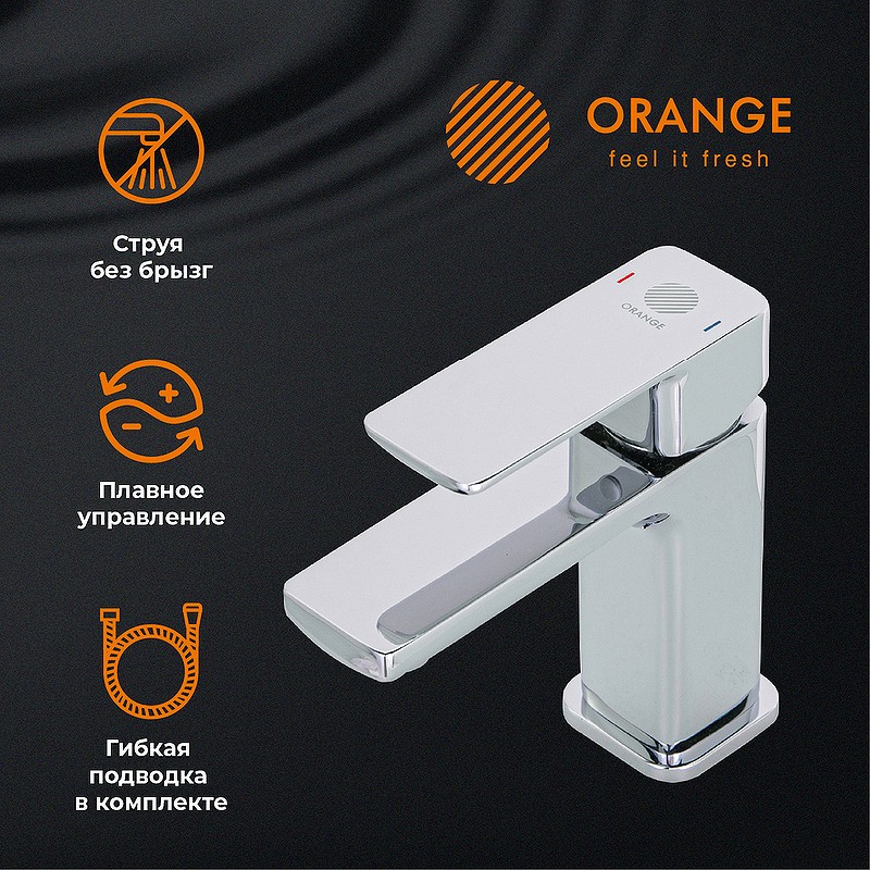Смеситель для раковины Orange Plito M16-021cr Хром на столешницу